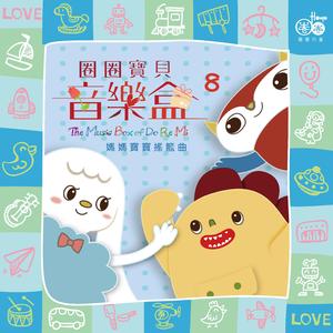 亚洲做爱高潮视频
