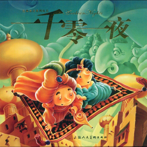 亚洲做爱高潮视频
