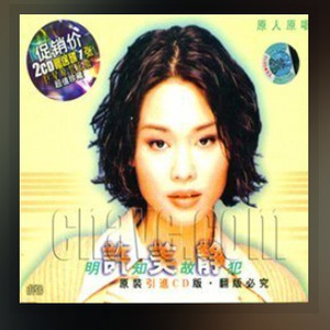 亚洲做爱高潮视频
