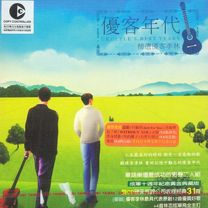 亚洲做爱高潮视频
