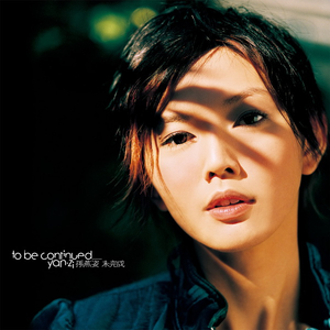 亚洲做爱高潮视频
