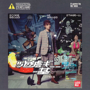 亚洲做爱高潮视频
