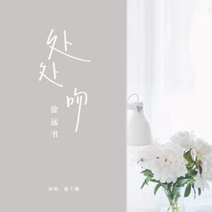 亚洲做爱高潮视频
