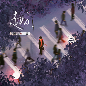 亚洲做爱高潮视频
