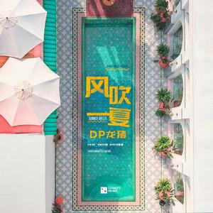 亚洲做爱高潮视频
