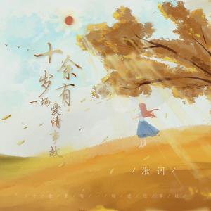 亚洲做爱高潮视频
