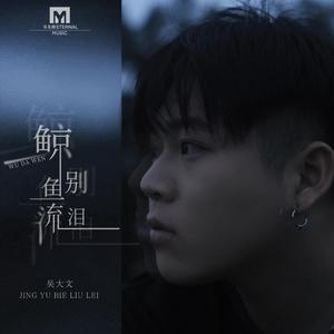 亚洲做爱高潮视频
