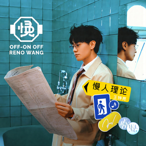 亚洲做爱高潮视频
