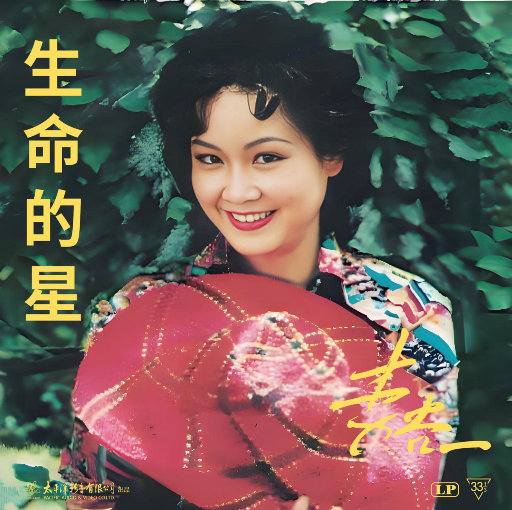 亚洲做爱高潮视频
